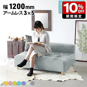 \t@ 2l| Y [\t@[ U[ [^Cv { r[ A[X\t@ I|Ȃ Ⴂ\t@ [\t@ pvc  120 v 120 120cm \t@[ d  120 