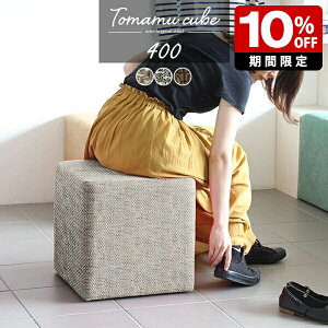 Xc[ lp k [Xc[ ACh x` rO   hbT[ l| ֎q 40cm Vv Ibg} JtF r[`FA ҍ x``FA[ lp Y 