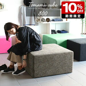 Xc[ k  ֎q ItBX Vv rO  x`Xc[ 40cm lp wȂ { JtF Y  `  傫 T | GgX z