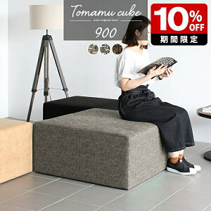 Xc[  k 40cm wȂ \t@Xc[ ACh\t@[ `  傫 {  lp ItBX Vv JtF Xc[`FA T ֎q Gg