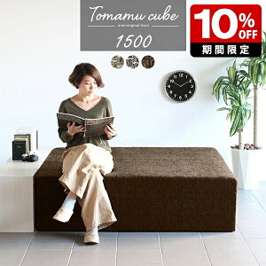 x` rO z ҍXc[  4l| x`Xc[ ҍ ACh\t@[ `  lp  Vv 40cm k r[`FA 150cm r[ \t@ Xc[ 