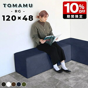 r[`FA[  ҍ Xc[ ֎q x` X \t@ {  a@ ֎q U[ 120cm  x`\t@[ 2l| x`\t@ _CjOx` 120cm Xc[x
