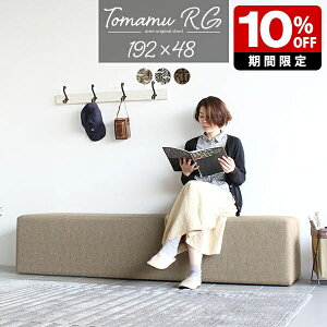 r[x` Xc[ ֎q x` X JtF \t@ _CjOx` k { ҍ x`\t@ ֎q ItBX r[`FA 3l| 3l Ox` ҍ֎q 192cm 4