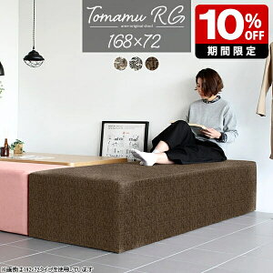 x`\t@[ wȂ ҍ \t@[  ItBX xe CX r[`FA _CjOx` \t@ { ֎q Xc[ kbN r[Xc[ 3l 40cm OXc[ 