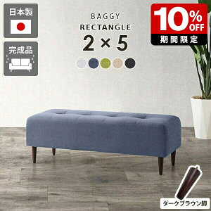 r[x` ҍ x` 120cm x`\t@[ 2l| r[`FA ֎q \t@ X [^Cv x``FA k r[  rO  ł  _CjOx` 