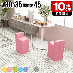 Xc[ wꂠ ֎q  `FA l炵 ȃXy[X 1l| RpNg  Xc[`FA ~j`FA ݑ[N  rO ʍ45cm { i CG[ s