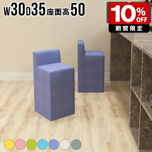 Xc[ wꂠ ֎q  `FA l炵 ȃXy[X 1l|  rO ʍ50cm { i RpNg w JE^[`FA  nC`FA Lb` CG
