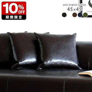 NbV { \t@  v ubN 45  45×45 U[  g 1 k `  lp ItBX fXN[N mg[ Vv NbVJo[ 45cm tFU[ v 