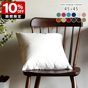 NbV 45×45cm { sN 킢 pXe tFU[ NbVJo[ 45×45 1 T g fXN[N \t@NbV n \t@ w `  45   k _ 