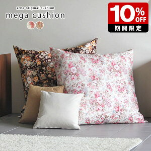 NbV 傫 tANbV  ^ 傫NbV  rbONbV { NbV \t@ w 킢 W{ AeB[N 傫ȃNbV ` 