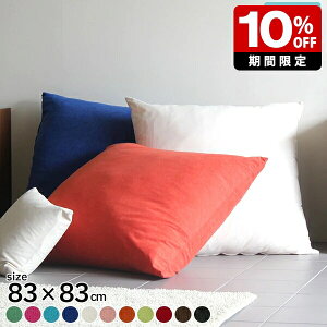 NbV 傫 Y   _ { NbV \t@ w 傫ȃNbV  ^ rbONbV tANbV Q 킢 W{ rO 