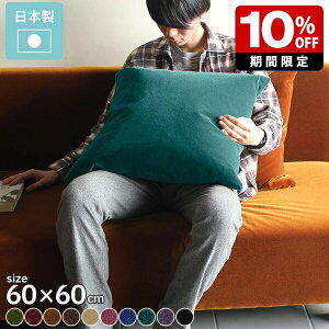 NbV 60 W{   傫 k zc 傫 \t@NbV tFU[ H ze n \t@ w ` Y  xA JtF i _ \t@[ {