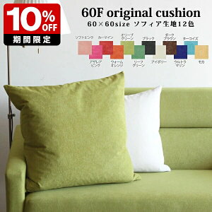 NbV 傫 60 Jt H  { pXe W{ q k zn 傫NbV 傫  \t@ w  tFU[ lp ` Y  XNGA 