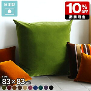 NbV 傫  {  n _ rbONbV 傫ȃNbV  xA Q NbV \t@ w 傫 ` W{ W{NbV 