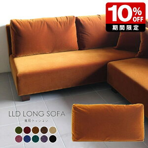 NbV zn \t@[NbV  ܂ zc tFU[  n k Vv g Pbg w  1 傫 ` Q \t@NbV 傫NbV X