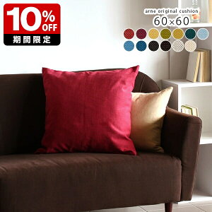 NbV 60 W{   傫 ܂ _ Y Jt lp XNGA  JCh  CeA tFU[ k ze \t@NbV 킢 { 傫 ` 