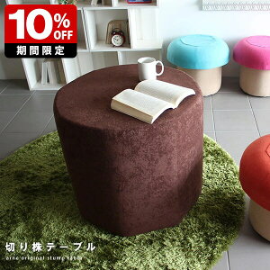 q LbY 񍂂60cm ҍ e[u LbY[ ~` ؂芔 70cm _CjOe[u k ۃe[u ~`e[u q a@ Xܗpe[u Z^[e[u JtFe[u