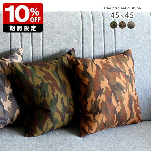 NbV 45×45cm 45×45 ܂ XNGA { 45 tFU[ ʕ J[L zc  uE 45F   1  ~^[ ` w fXN[N \t@[ x[W | z 