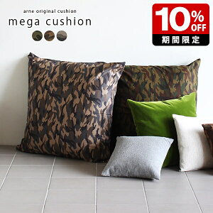 NbV 傫 tANbV 傫ȃNbV NbV \t@ w Y   {  Q W{NbV ^ ͗l  ` lp rbONbV