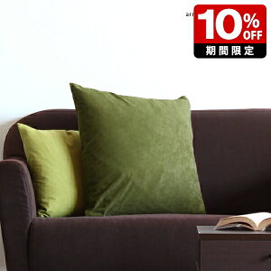 NbV 傫 60 lp 킢 rO \t@[ k \t@NbV tFU[ _CjO\t@ n \t@ w  傫 W{  ܂ NbVJo[ XN