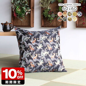 NbV `   COւ̂yY ȕt E wD a W{ w S[h { \t@ w a zc 傫 D IWi 60×60 傫 { s a {