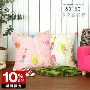 NbV  60 킢 `  { 傫 lp  D At@xbg AJ  \t@ w  bg  C  tFU[  k 傫 gt W{ 