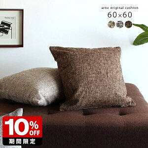 NbV 60 g _ 傫  _[NuE n { 傫 i` j W{ gt EB[u LbY lp uE tFU[ k DF O[  \t@ 