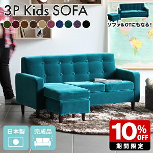 ~j\t@[ LbY \t@ q { LbY\t@[ qp ǂ \t@[ 3l| ~j`FA PbgO[ k 킢 ~j\t@ [ LbY\t@  qp\t@