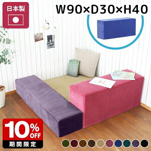 vC}bg xr[ T[N WCg}bg xr[T[N LbYR[i[ vC[ LbYXy[X Ԃ V  {  sN }bg LbY[ LbY