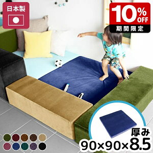  vC}bg xr[ WCg}bg LbYXy[X }bg LbYR[i[ vC[ {  sN  LbY[ j Y LbYT[N xr[T[N