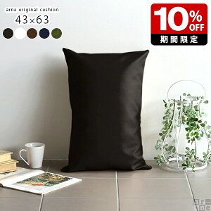 NbV U[ Y   ܂ xbh ItBX v bNX _ rO n Mtg CeA 傫 { Y g 킢   ` W