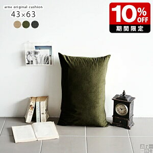 NbV lp J[L x[W O[ k ItBX _ i` Mtg  Vv \t@[NbV ܂ xbh CeA Y W{  n { l