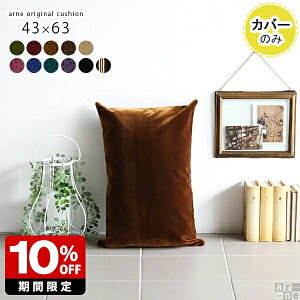 NbVJo[ k  ~ NbV F  ` 傫 xA Vv  Jo[ ܂ ItBX _ Pbg n { CeA t@Xi[t 킢 lp 