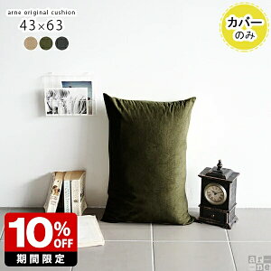 NbVJo[  k  NbV ` 傫 Vv i`  Jo[ ܂ ItBX _ n v[g { ze CeA t@Xi[t g arne