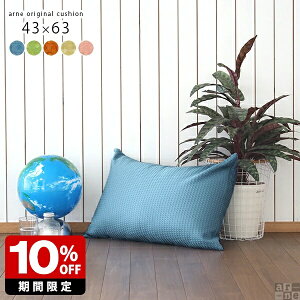 NbV  n i`  ` W{ Vv  ܂ xbh 傫 { l炵 g 킢 nhCh lp u[ O[ IW AC{[ 