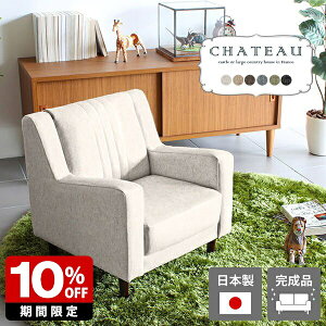 LbY\t@[ ҍ JtF LbY\t@ ֎q \t@xbh q ǂ l炵 ~j\t@[ 1l| \t@  LbYp I| LbY `FA { ЂƂ肪 \t@[ 