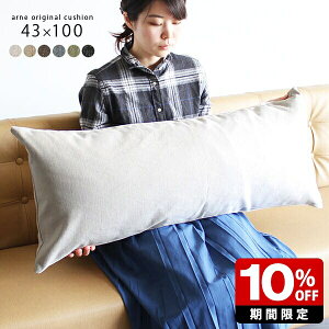 ONbV NbV O rbONbV  n NbV mg[ AC{[ x[W uE O[ O[ ubN   傫 rbOTCY 