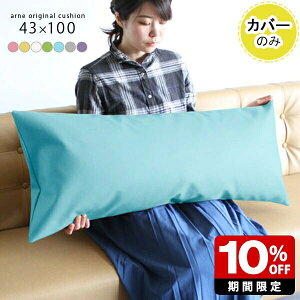 NbVJo[ n NbV ONbV  { ze CeA 傫 ` R t@Xi[t O rbONbV W{NbV Jo[ pXeJ