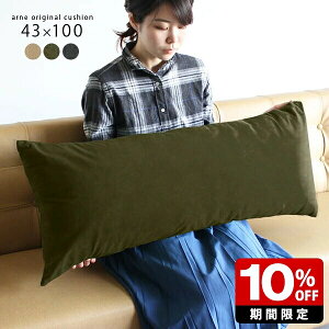 ONbV NbV O   傫 { l炵 qp ze  rbOTCY n z zn x[W J[L O[  ` Y xbh {fBs[ 