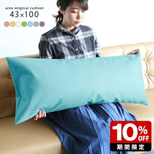 ONbV NbV sN O  ` Y xbh n  NbV {fBs[   傫 v pXe CG[ O[ u[ O[ {