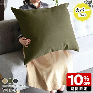 NbVJo[  NbV Jo[ _ x[W 傫 ` t@Xi[t t@Xi[ Wbp[ J[L O[ CeA rbONbV rbOTCY  ze  s