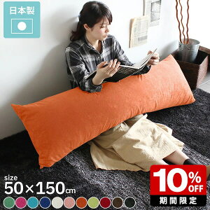 NbV sN  Jt _[NuE  O u[ O[ bh zn AC{[   ܂ ` Y qp xbh O n ubN z 