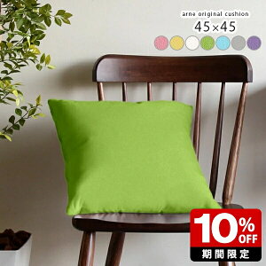 NbV R _ 1 H ` lp CeA 45×45 Y  k zn  45  { ֎q \t@NbV JtF n \t@ w tFU[ arne  v q