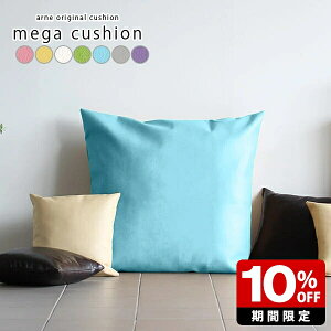 NbV 傫 R NbV \t@ w W{NbV ` sN  킢 Q  v 83cm {  pXe CG[ lp  rbO