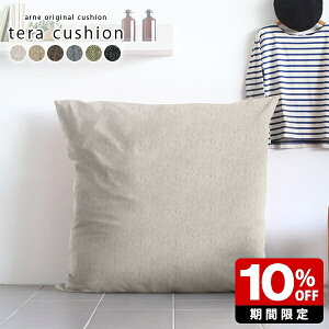 NbV 傫 傫NbV 傫ȃNbV   W{ AC{[ z rbONbV n x[W Y  Q  Q uE mg[ O[  u