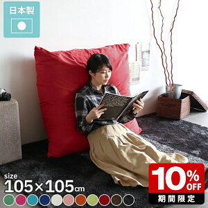 NbV  NbV 傫ȃNbV sN `  n W{ 傫 Y  Q  Q { z O[ rbONbV 傫 AC{[  W