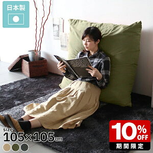 NbV 傫 rbONbV z ^  n 傫ȃNbV  Q  Q {  ` 傫NbV NbV W{ 킢  傫 zn 