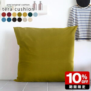 NbV  傫ȃNbV { 傫NbV  傫  Q  Q ` n 傫 rbONbV ^  p[v W{NbV z bh 