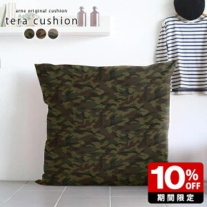 NbV 傫 Y  Q  Q { 킢  傫NbV  ` ͗l W{NbV ~^[ rbONbV W{ 傫  Jt 