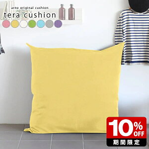 NbV 傫 R rbONbV Y  Q  Q n W{NbV 傫NbV 傫 W{ { sN  ` 傫ȃNbV   